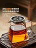 忆壶茶 公道杯加茶漏茶水分离玻璃茶具配件套装带过滤网茶海杯子分茶器 【容量升级】方形公道杯500ML 实拍图