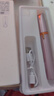 西多米电动修眉刀 安全性修眉毛修剪器自动修眉仪修眉笔刮眉刀片 1支 实拍图