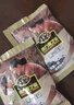南方黑芝麻生姜红糖黑芝麻糊520g 实拍图