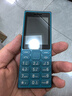 诺基亚（NOKIA）108 4G 移动联通电信广电全网通 2.4英寸双卡双待 直板按键学生老人老年人功能机备用手机 蓝色 实拍图