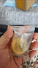 半亩花田苦参净螨皂洗手沐浴全身可用男女深层清洁控油面部20g 实拍图
