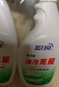 蓝月亮油污克星500g*2+500g*2(青柠香) 油烟机清洗剂 厨房清洁剂 油污净 实拍图