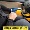 巨成 落水保自动充气车载救生衣户外便携应急救生圈自带钨钢锤升级自动款便携大浮力 实拍图