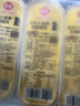 佳农 泰国小金条速冻金枕无核烤榴莲果肉 单盒净重100g*5盒 新鲜水果 实拍图
