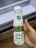伊利金典3.8g乳蛋白 鲜活纯牛奶整箱 250ml*8瓶 30天常温短保 礼盒装 实拍图