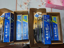 云南白药益生菌系列牙膏 清新口气维护口腔清新环境 薄荷味牙膏145g 实拍图