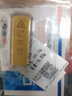领丰金（LING FENG GOLD）投资金条足金9999黄金收藏理财投资金过节日送人礼物 财富金条10g 实拍图