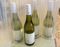 凯樽汇 南非进口 白诗南白葡萄酒 750ml 750mL 实拍图