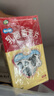 江中 利活 乳酸菌素片64片*5盒益生菌（成人儿童通用） 益生菌调理肠胃 便秘 拉肚子药 腹泻 止泻药 实拍图