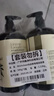 BLINHCLEAN内衣内裤专用洗衣液500g*2瓶 内衣净生理期去血渍祛味抑菌99.9% 实拍图
