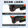 得印TN2425粉盒适用兄弟7190DW粉盒7090dw dcp-l2550dw dcp7195dw MFC7895DW HL2595DW l2535dw打印机硒鼓 实拍图