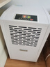 安润仕工业除湿机大功率智能抽湿机商用除湿器100㎡-300㎡工厂工地车间仓库档案室配电地下室大面积 70L/天 【适用面积170㎡】带10升水箱 实拍图