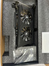 万竞 GTX1060/RTX2060S/RTX3060Ti高端独立显卡全新盒装电脑显卡黑神话悟空游戏设计渲染学习台式显卡 【全新盒装】GTX1660SUPER 6G 战魂 实拍图