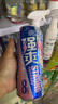 锐澳（RIO）洋酒 预调酒 鸡尾酒 果酒甜酒 强爽8度系列 500ml*12罐 聚会送礼 实拍图