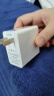 驰界适配华为充电器66/100/120W超级快充原装套装type-c快充线mate70/60p40pronova13荣耀安卓充电线头 66W超级快充头+1米6A快充线 实拍图