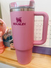 STANLEY巨无霸吸管杯水杯保温杯不锈钢杯子大容量办公车载887ML-芍药粉 实拍图