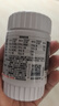 善存（Centrum）多种复合维生素片vc青少年11-17岁维生素b族b1vd补铁锌60粒 实拍图