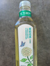 农夫山泉东方树叶0糖0脂0卡无糖茉莉花茶/青柑/乌龙茶/红茶/绿茶茶饮料 茉莉花茶900ml*12瓶 实拍图