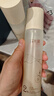 溪木源层孔菌水乳套装护肤品套装敏感肌控油保湿生日礼物送女朋友 实拍图