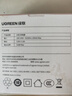 绿联5v1a充电头器USB插座头适用苹果iPhone16e15/14/13华为小米荣耀OPPO安卓等手机手表耳机电源适配器 实拍图
