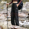 JEEP SPIRIT吉普工装裤女春秋季2024新款防风防水登山裤运动休闲冲锋裤长裤子 黑色 M 实拍图