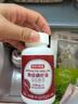 京东京造纯南极磷虾油90粒深海鱼油升级42%磷脂型高纯度Omega-3虾青素 实拍图