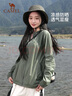 骆驼（CAMEL）小光阴 防晒衣男户外遮阳连帽清爽时尚休闲防晒服外套A012251008H 实拍图
