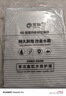 宠翰鱼缸8D过滤棉无胶生化棉加厚海绵水族箱过滤网过滤材料1片装 实拍图