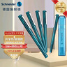 施耐德（Schneider）小学生笑脸钢笔初学者儿童练字笔可爱糖果色儿童生日毕业礼物EF尖BK401蓝色 实拍图