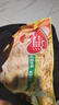 西麦原味牛奶燕麦片560g袋 冲饮谷物代餐营养早餐独立包装 实拍图