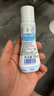 妙思乐（Mustela）妙思乐儿童洗发水沐浴露二合一750ml组合装婴儿洗发水沐浴露 实拍图
