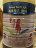 美素佳儿源悦儿童配方奶粉（调制乳粉）4段罐装800g 致力于眼脑发育 实拍图