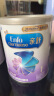 美赞臣 亲舒 婴幼儿乳蛋白部分水解配方奶粉 1段 370g 0-12月 低适乳糖 实拍图