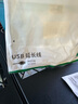 绿联USB3.0延长线 公对母数据连接线 电视电脑主机硬盘U盘鼠标键盘打印机扩展线充电转接线5米90722 实拍图