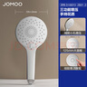 九牧（JOMOO）花洒喷头大面板三功能双增压富氧手持花洒S148013 实拍图