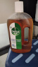 滴露（Dettol）洗衣消毒液衣物消毒水750mL除螨 家居宠物地板杀菌 非84酒精 实拍图