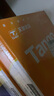 天章 （TANGO）【缺页十倍赔】新橙天章六联二等分可撕边 针式电脑打印纸 1000页 241-6-1/2S (白红蓝绿红黄) 实拍图
