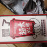 雀巢（Nestle）【代言人丁禹兮同款】醇品速溶每日黑咖啡超大杯0糖0脂*30条*4.2g 实拍图