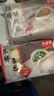 和善园 招牌鲜肉包 780g 12只 家庭肉包子 儿童面点早餐生鲜速冻早饭 实拍图