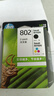 惠普（HP）802原装黑彩套装墨盒 适用hp deskjet 1050/2050/1010/1000/2000/1510/1511打印机 实拍图