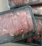 肉鲜厨师澳洲安格斯M3原切牛肉卷 净重2斤 谷饲雪花牛肉片烤肉火锅 实拍图