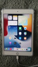 Apple苹果ipad9/10/Pro2022/21/20款 /air5/mini7/6二手平板电脑 iPad mini4 实拍图