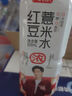 可漾红豆薏米水无糖茶饮料500ml*15瓶 1号会员店 实拍图