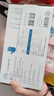英科医疗（INTCO）一次性手套黑色丁晴加厚耐用劳保橡胶丁腈手套洗碗M/中码 实拍图