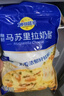 妙可蓝多 国产马苏里拉芝士碎228g 原制奶酪 披萨拉丝焗饭家庭烘焙原料 实拍图