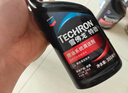 雪佛龙（Chevron）特劲TCP汽油添加剂 355毫升2瓶 燃油宝除积碳 原液进口汽车清洁剂 实拍图