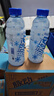 脉动凉感青柠口味600ML*15瓶 限定维C低糖维生素运动饮料宋雨琦同款 实拍图