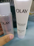 玉兰油（OLAY）超抗美白水乳液美白提亮去黄补水保湿护肤品套装礼盒生日礼物女 实拍图