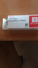 【原研药】安达唐 达格列净片 10mg*30片/盒 实拍图