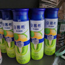 伊利安慕希修文猕猴桃奶昔风味酸奶230g*10瓶/箱 礼盒装 实拍图